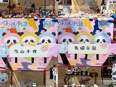 -王府井百货(总府店)