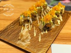 牛油果紫薯卷-仙生生寿司专门店(七一街店)