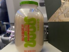 -杭州萧山国际机场