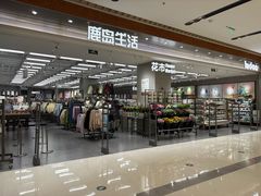 -鞠老头钵钵面(大坪店)