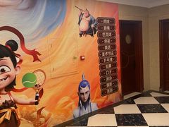 -沈阳于洪碧桂园凤凰酒店