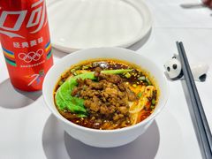 -眉州东坡·熊猫主题餐厅(枫蓝店)