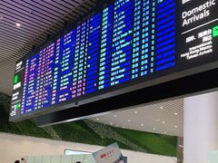 -广州白云国际机场-T2航站楼