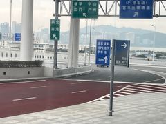 -珠海拱北口岸