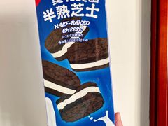 -好利来(七宝领展广场店)