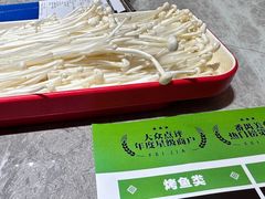 -肥家大排档(天河体育西店)