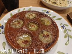 -萨莉亚意式餐厅(苏州食百家店)