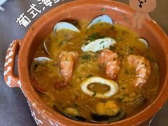 -ALBERGUE 1601 婆仔屋葡国餐厅