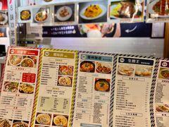 -津津飯堂