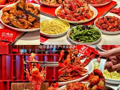 -九码头重庆毛肚火锅(棠岗店)