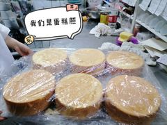 -爱上花开·蛋糕·安佳动物奶油轻奢私人定制(凯德店)