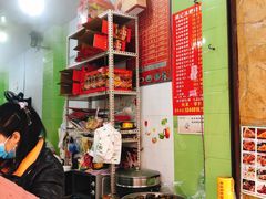 菜单-阙纪粑店(眉山二店)
