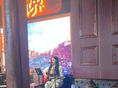 -悦界酒吧(后海店)