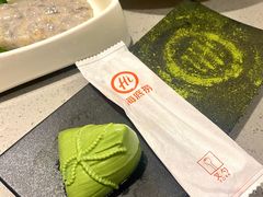 小粽子-海底捞火锅(5050购物中心店)