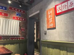-飨府.老淮面馆.自营(清河路店)