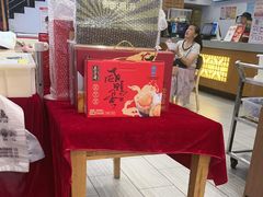 -五芳斋(中山大道总店)