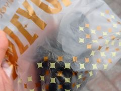 -津乐园(芥园道店)