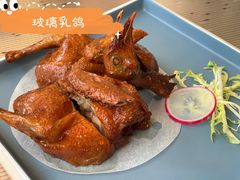 -彩丰楼中餐厅·仁恒洲际酒店