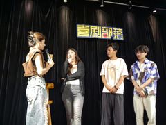 -喜剧部落脱口秀(三里屯店)
