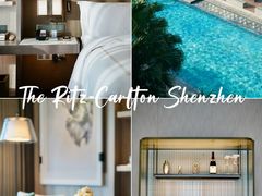 -深圳星河丽思卡尔顿酒店