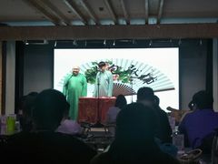 -嘻哈包袱铺(交道口店)