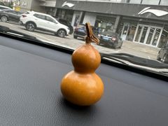 -百荣世贸商城