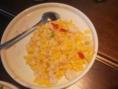 胚芽玉米河虾仁-羲和雅苑•北京烤鸭(乐园道万象城店)