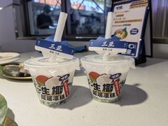 -太琼糟粕醋火锅·海南老爸茶(海棠湾臻选店)