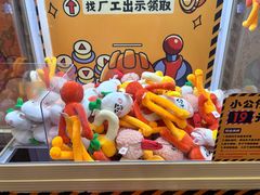 -怂火锅厂(海口国贸店)