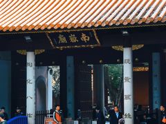 -南岳衡山风景名胜区-南岳大庙