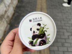 -懒人盐府人家(安贞店)