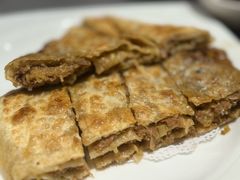 四皮三馅牛肉饼-燕春楼(海河华鼎店)
