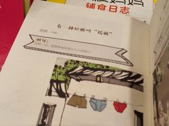 -西西弗书店&矢量咖啡(万象城店)