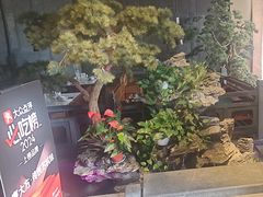 -東大方(武康千秋广场店)
