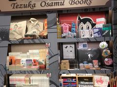 -诚品书店(敦南店)
