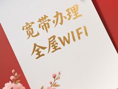 -闪电修企业手机电脑回收(西湖风景名胜区店)