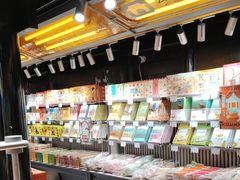 -乾芝斋·苏式糕点·碧螺春茶酥(平江路店)