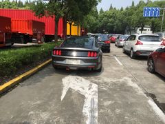 -上海市公安局交通警察总队车辆管理所三分所
