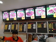 -闫家驴肉火烧(五四店)