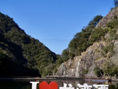-龙湾潭国家森林公园