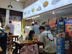 -王记生烫牛杂面馆(兰陵路店)