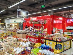 -北国超市(天河店)