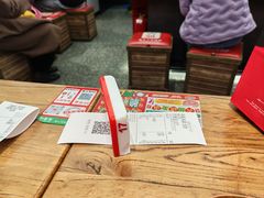 -成都你六姐·牛肉冒菜(城市集市合生汇店)