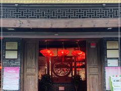 门面-大味生态火锅(蓝谷地店)