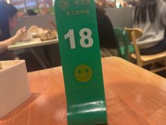 -甲乙饼·手工牛肉饼(东方广场店)