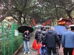 -南岳大庙