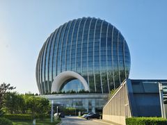 -北京雁栖湖国际会展中心