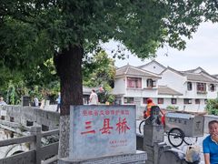 -涵家味土菜馆·徽州一绝臭鳜鱼(三河古镇店)