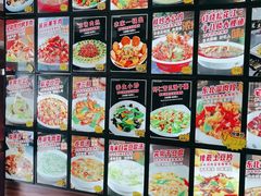 -邵年鸽(杨庄店)