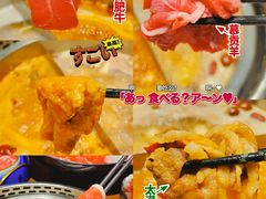 -快乐小羊(富强中路店)